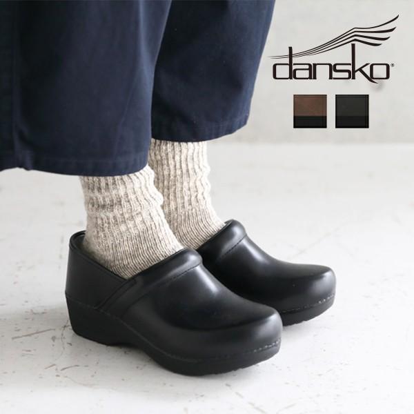 ダンスコ Dansko 本革レザーシューズ