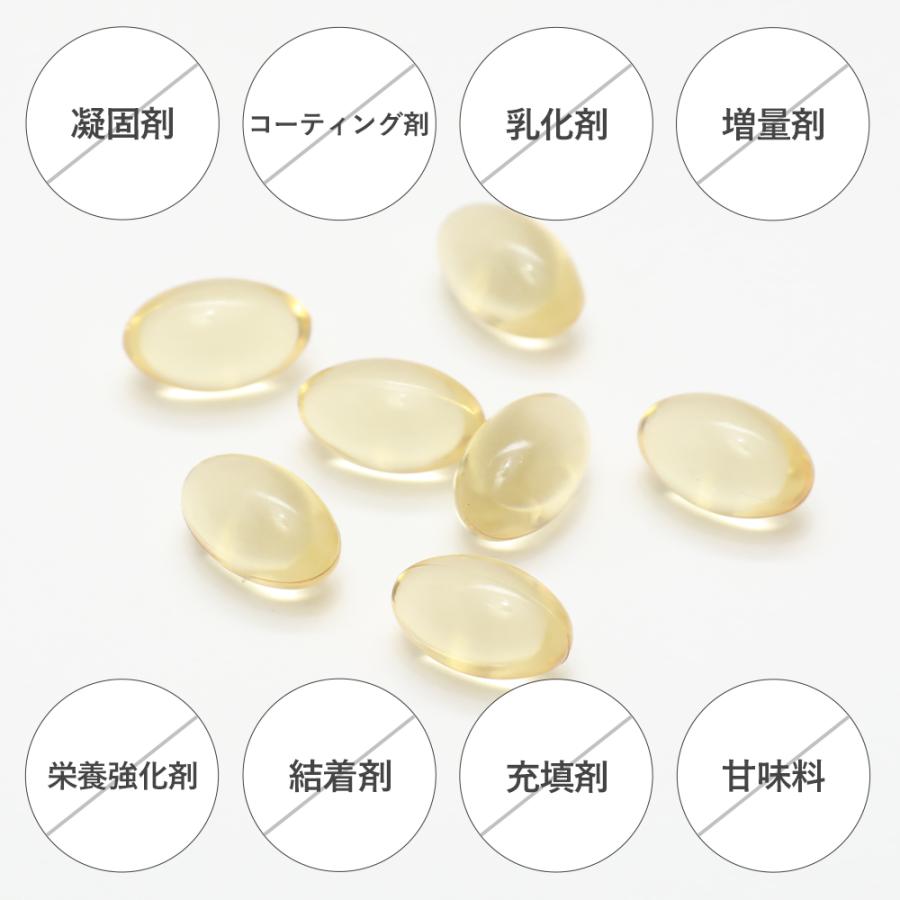 Pubicare Organic ピュビケア オーガニック ウーマンサポート ヴィーガンDHA・EPA+Borage 90カプセル オメガ3 ボラージオイル DHA |  | 02