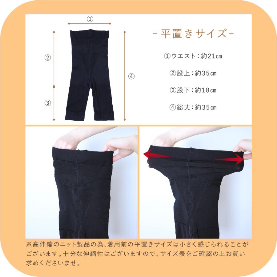 シャルレ 補正下着ガードル 3枚セット ベージュ ハイウエスト 冬用 ロング シャルレ 補正下着ガードル 3枚セット ベージュ ハイウエスト 冬用