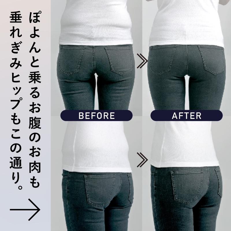 STYLE UP（スタイルアップ） 2枚セットガードル お腹引き締め ハイ
