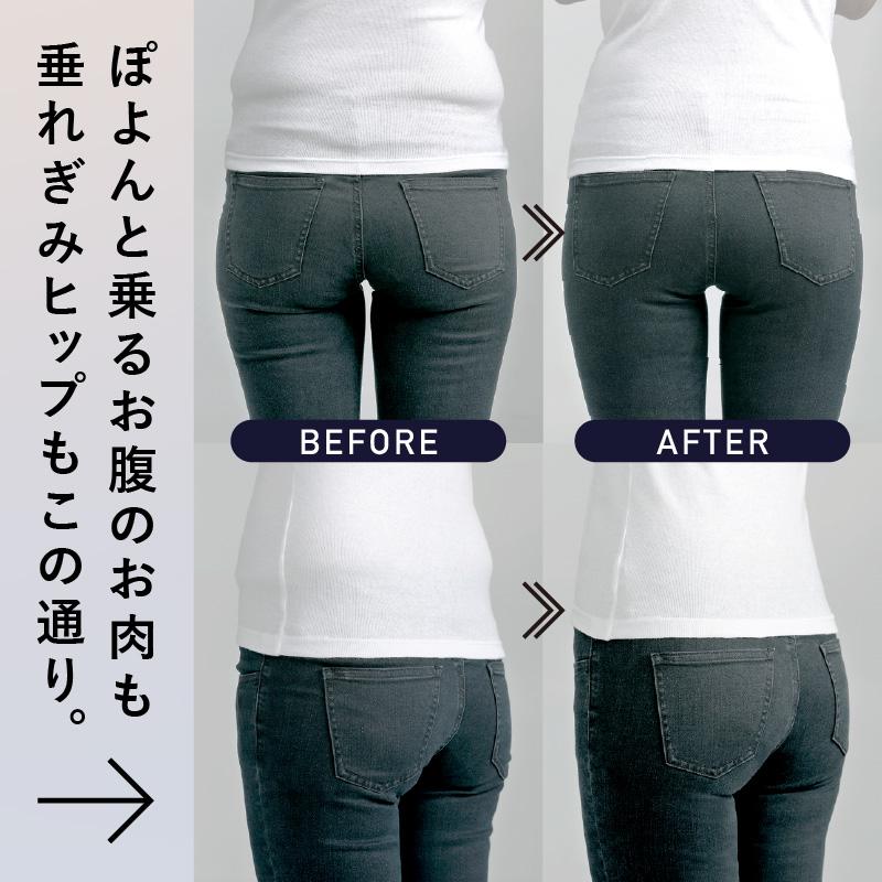 ガードル 補正下着 引き締め 骨盤ガードル ぽっこりお腹 サンテラボ 補整下着 骨盤 ガードルショーツ 1枚履き 産後 レギュラー スタイルアップ 日本製 | STYLE UP | 11