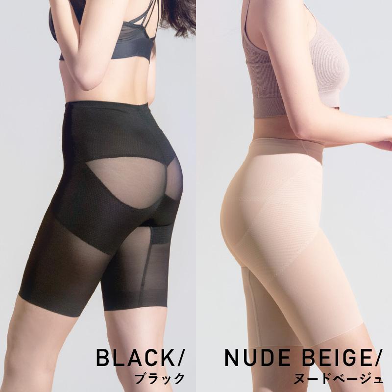 ガードル 補正下着 引き締め 骨盤ガードル ぽっこりお腹 サンテラボ 補整下着 骨盤 ガードルショーツ 1枚履き 産後 レギュラー スタイルアップ 日本製 | STYLE UP | 15