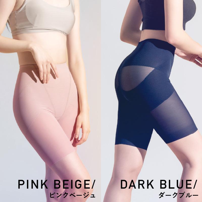 ガードル 補正下着 引き締め 骨盤ガードル ぽっこりお腹 サンテラボ 補整下着 骨盤 ガードルショーツ 1枚履き 産後 レギュラー スタイルアップ 日本製 | STYLE UP | 16