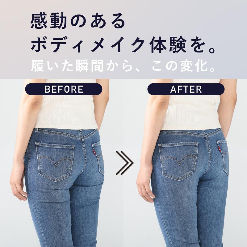 ガードル 補正下着 引き締め 骨盤ガードル ぽっこりお腹 サンテラボ 補整下着 骨盤 ガードルショーツ 1枚履き 産後 レギュラー スタイルアップ 日本製 | STYLE UP | 03