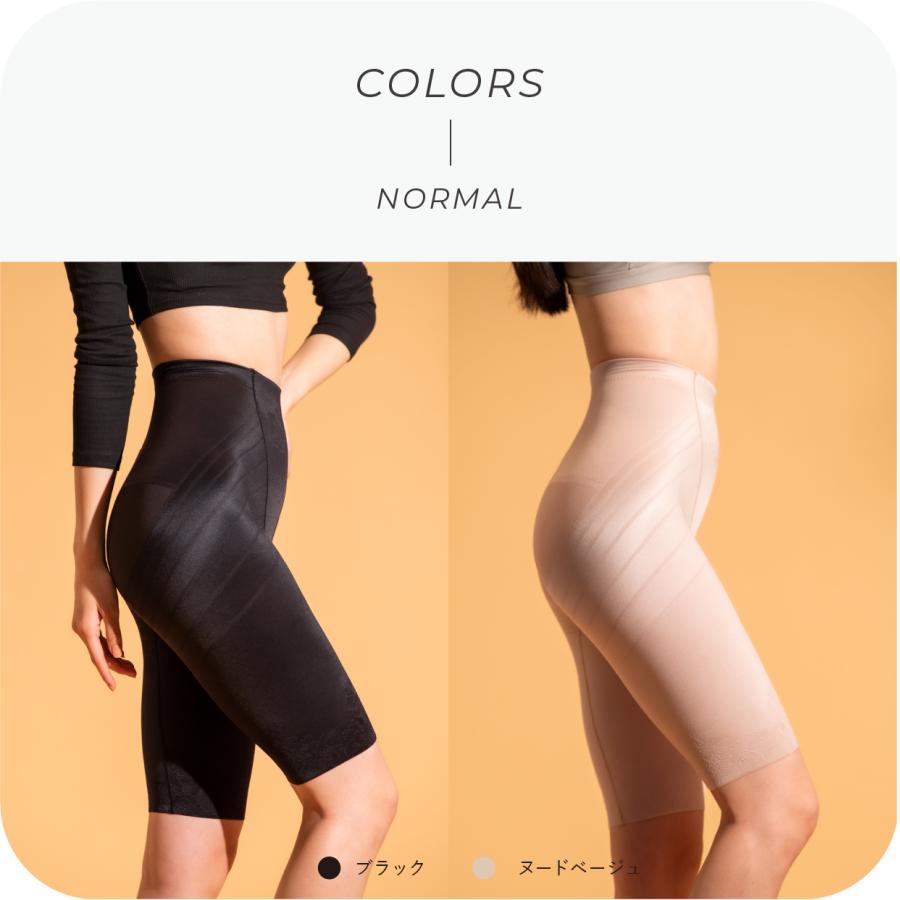 ガードル あったか 暖かい 裏起毛 補正下着 引き締め ぽっこりお腹 補整下着 ヒップアップ 骨盤 産後 ふんわり温肌ガードル スタイルアップ サンテラボ 日本製 | STYLE UP | 14