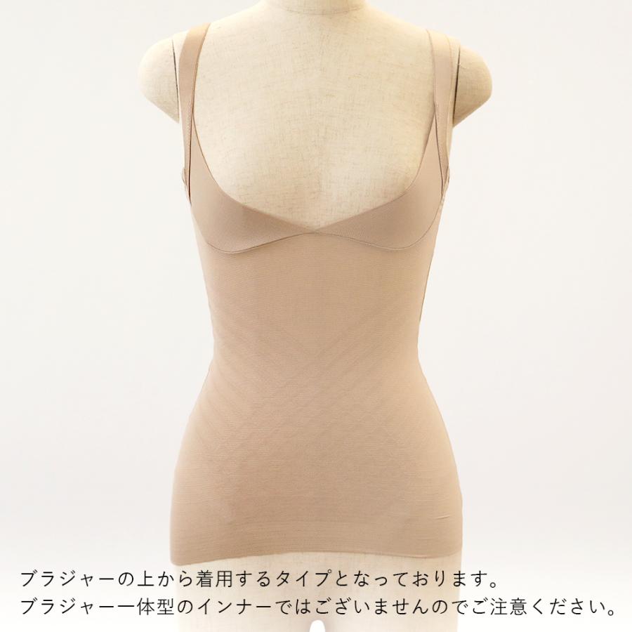 STYLE UP（スタイルアップ） 2枚セット 補正下着 ボディシェイパー