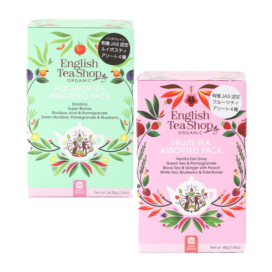 English Tea Shop（イングリッシュティーショップ） 4種アソートティー