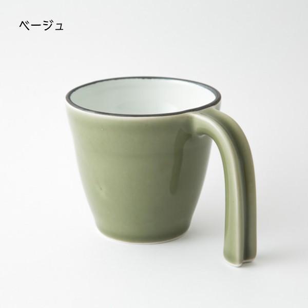 アイユー e-シリーズ e-マグ 食器 マグカップ コップ コーヒーカップ 湯呑 電子レンジ対応 食洗機対応 波佐見焼 ギフト おしゃれ 北欧 持ちやすい |  | 05