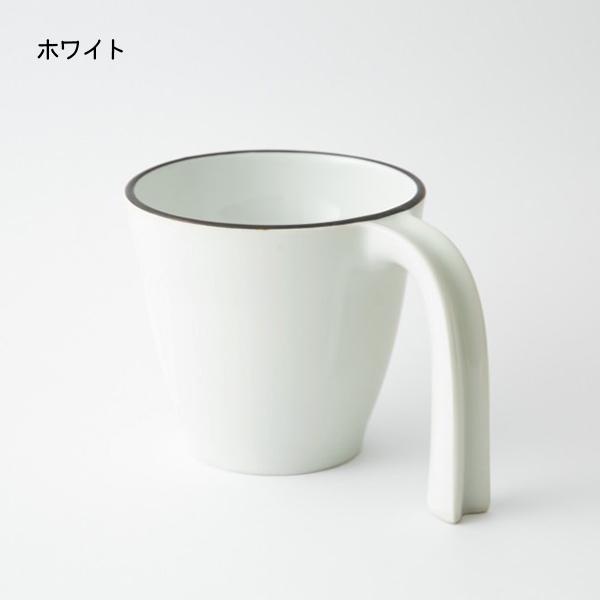 アイユー e-シリーズ e-マグ 食器 マグカップ コップ コーヒーカップ 湯呑 電子レンジ対応 食洗機対応 波佐見焼 ギフト おしゃれ 北欧 持ちやすい |  | 12