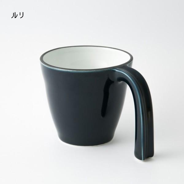 アイユー e-シリーズ e-マグ 食器 マグカップ コップ コーヒーカップ 湯呑 電子レンジ対応 食洗機対応 波佐見焼 ギフト おしゃれ 北欧 持ちやすい |  | 03