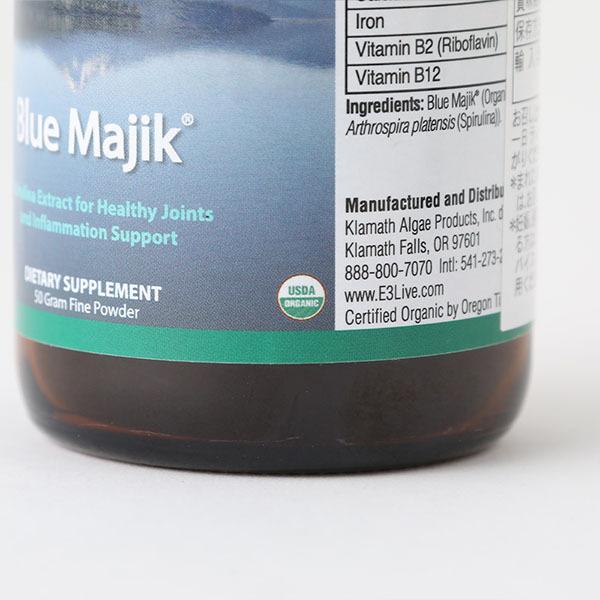 E3Live イースリーライブ Blue Majik パウダー 50g サプリメント 