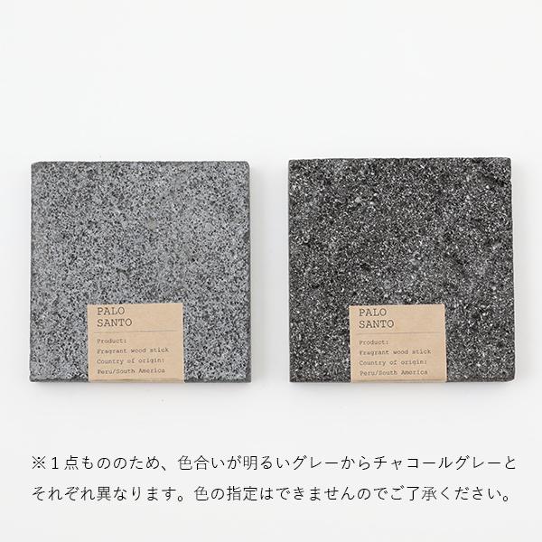 注目ショップ・ブランドのギフト注目ショップ・ブランドのギフトフォートメント LAVA TRAY 香皿 受け皿 トレー お香立て その他アロマグッズ ルームフレグランス ソラフラワーリード《TIME OF SCENTS》