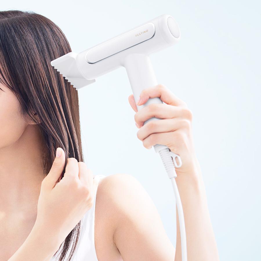 FESTINO フェスティノ ドライヤー ツヤモイストドライヤー 遠赤外線 