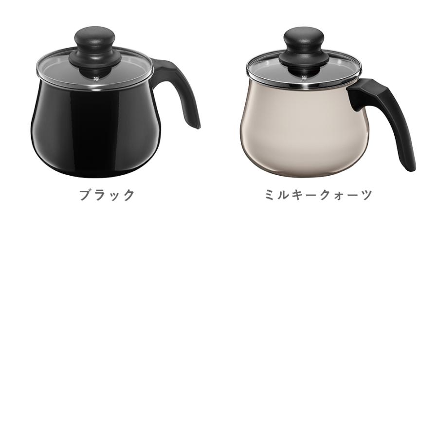 WMF（ヴェーエムエフ） 片手鍋 14cm WMF マルチポット フュージョン