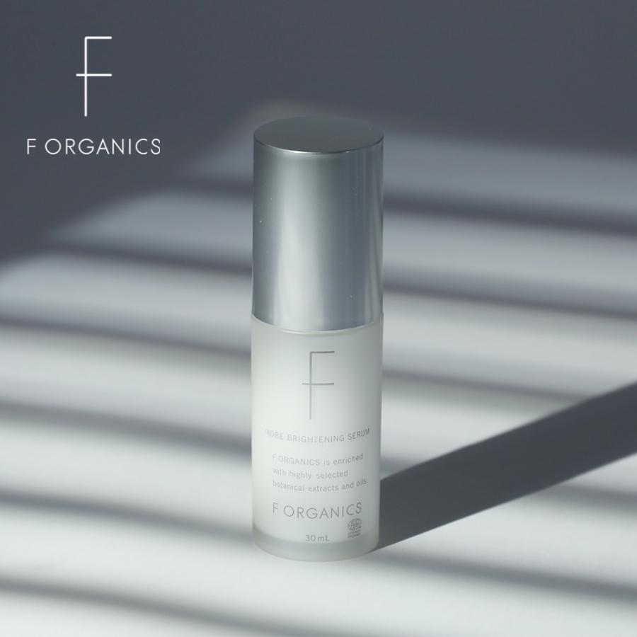 F ORGANICS（エッフェオーガニック） 美容液 モアブライトニング 