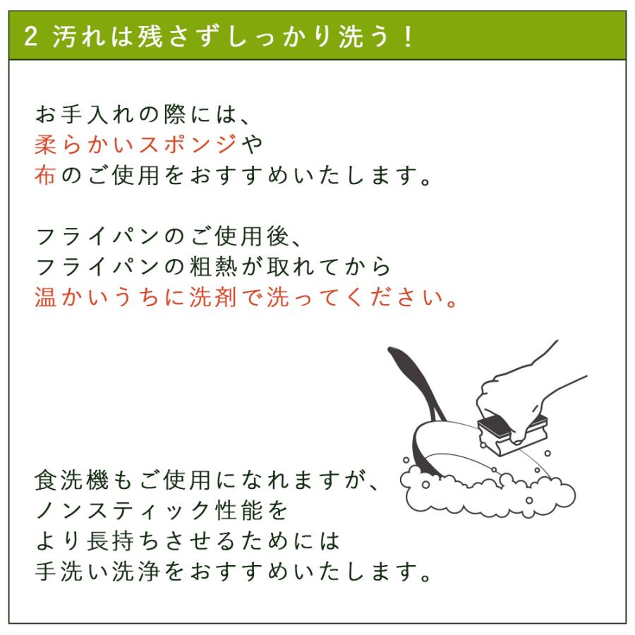 グリーンパン バルセロナプロ ソースパン 18cm ガラス蓋付 IH対応 ガス火対応 食洗機対応 セラミックコーティング ラッピング不可の画像