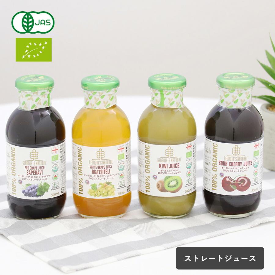 自然の恵み 11年の時を経て 300ml 自然の恵み 11年の時を経て 300ml 【公式通販】