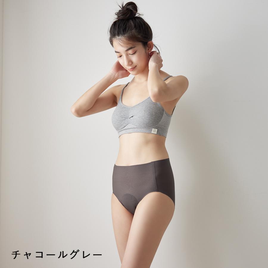 吸水ショーツ シームレス レディース ジュニア 生理用ショーツ サニタリーショーツ 昼用 吸水型 20ml 30ml フェムテック 綿混 デイリー ヒンナ | hinna | 12