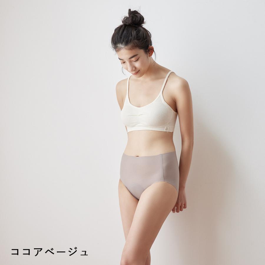 吸水ショーツ シームレス レディース ジュニア 生理用ショーツ サニタリーショーツ 昼用 吸水型 20ml 30ml フェムテック 綿混 デイリー ヒンナ | hinna | 13