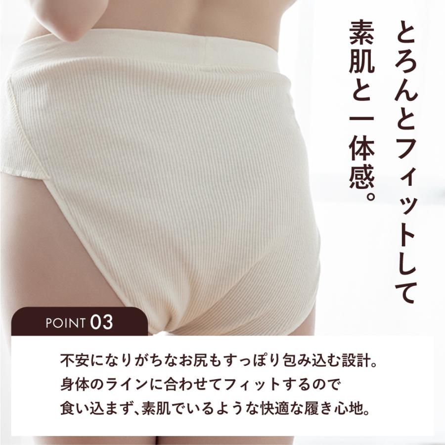 ふんどしショーツ 日本製 綿 レディース 綿100% ショーツ ふわリブ オーガニックコットン 産後 コットン ふんどしパンツ 妊活 温活 ヒンナ | hinna | 10