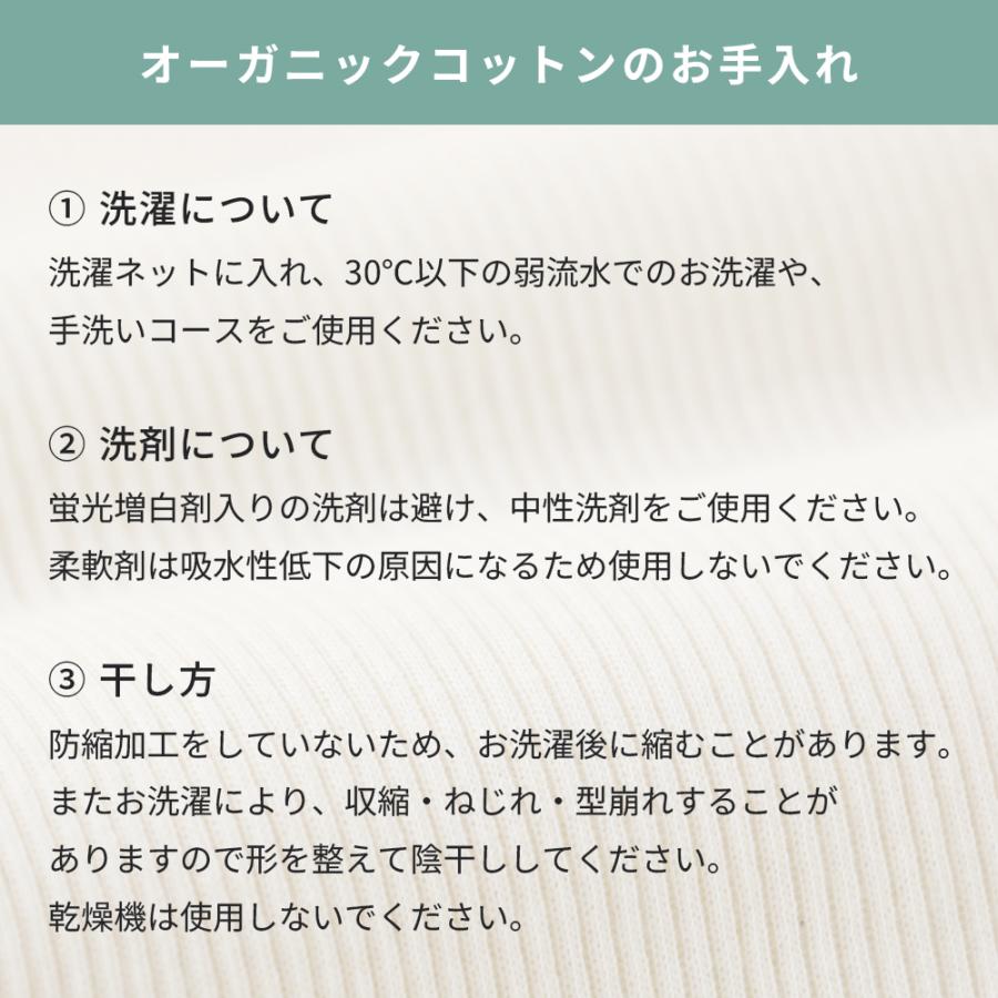 hinna（ヒンナ） ふんどしショーツ 日本製 綿 レディース 綿100