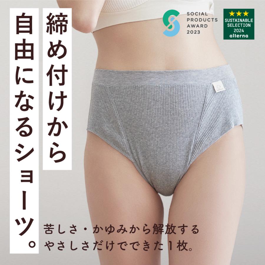 hinna（ヒンナ） ふんどしショーツ 日本製 綿 レディース 綿100