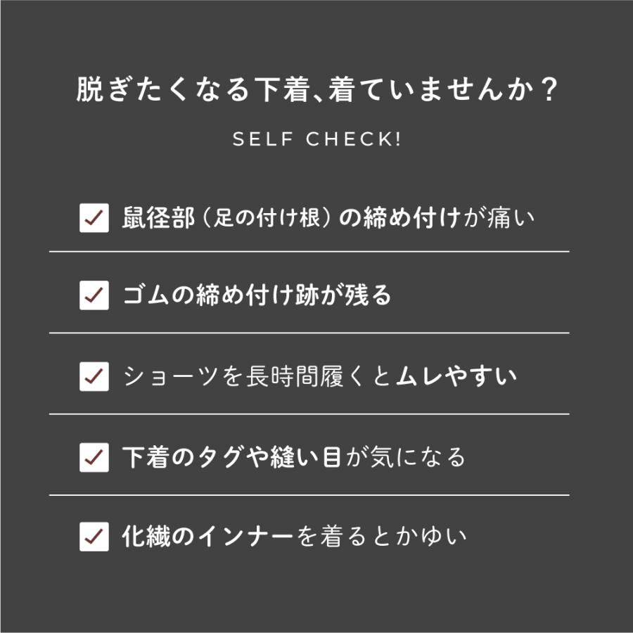 ふんどしショーツ 日本製 綿 レディース 綿100% ショーツ ふわリブ オーガニックコットン 産後 コットン ふんどしパンツ 妊活 温活 ヒンナ | hinna | 04