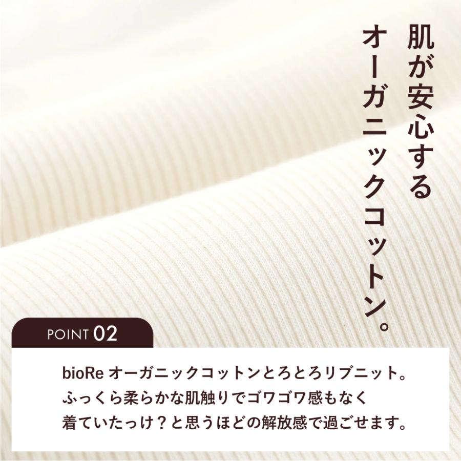 ふんどしショーツ 日本製 綿 レディース 綿100% ショーツ ふわリブ オーガニックコットン 産後 コットン ふんどしパンツ 妊活 温活 ヒンナ | hinna | 09