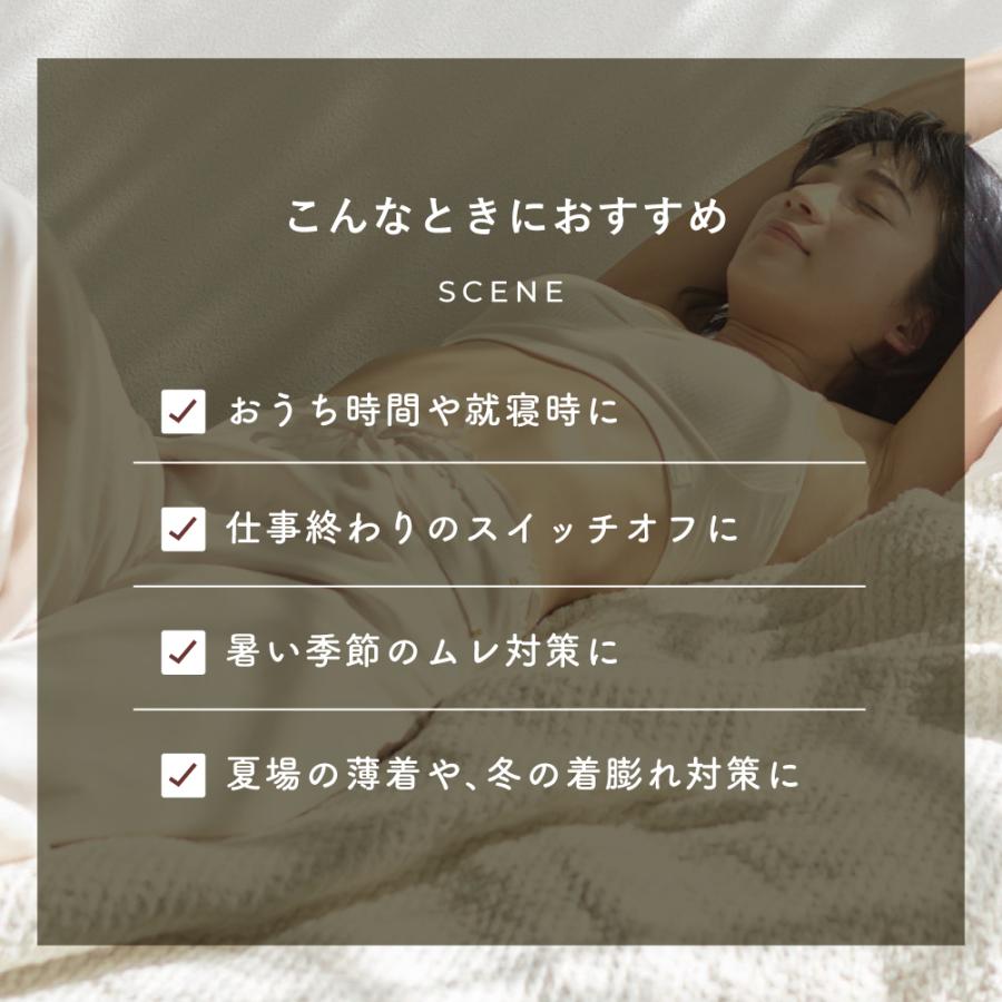 ブラジャー  ノンワイヤー オーガニックコットン  ナイトブラ ソフトブラ コットン 綿100% ブラ 綿 昼夜兼用 締め付けない ヒンナ ふわリブ 産後 | hinna | 10