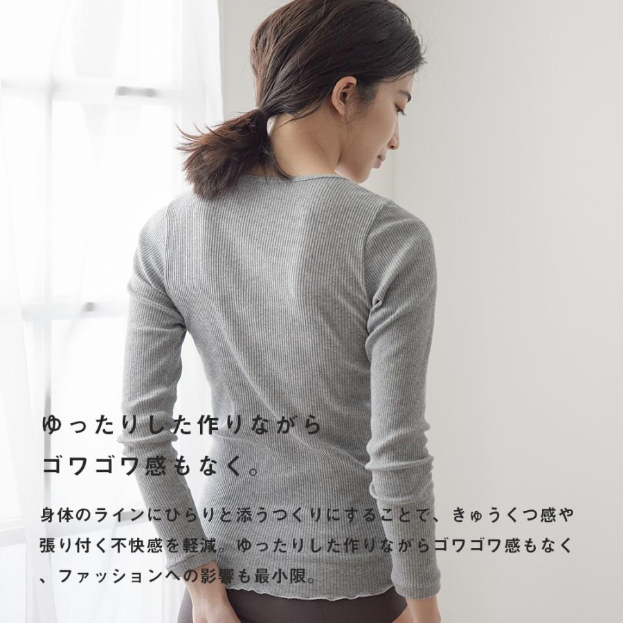 美品】プリスティン ヤク裏毛クルーネックプルオーバー