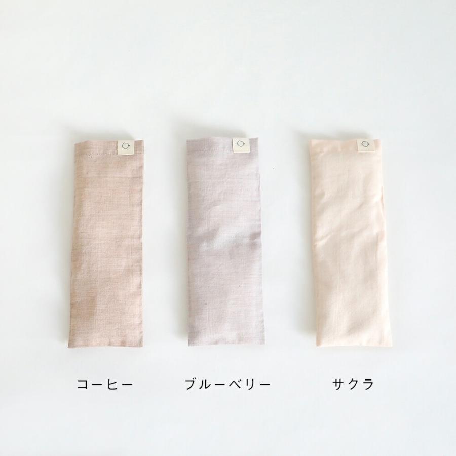 hinna（ヒンナ） アイピロー ぬくぬく温熱 カイロ 玄米ピロー 米糠