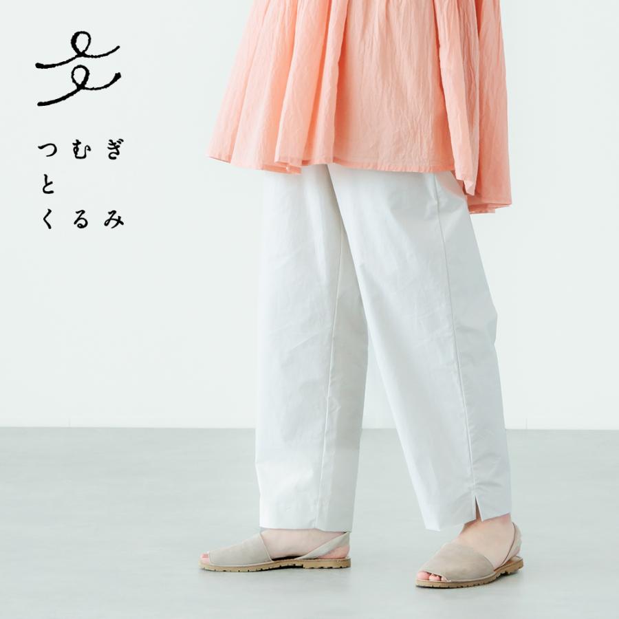ペチパンツ レディース コットン ロング ボトム ズボン レギパン ペチパンツ レディース コットン ロング ボトム ズボン レギパン