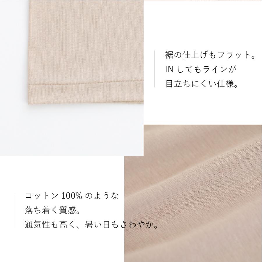 汗取りインナー カップ付き  消臭  タンクトップ 脇汗 汗取り インナー デオドライコットン ブラトップ  速乾 抗菌 汗取り 汗取りパッド 汗じみ防止 ヒンナ | hinna | 17