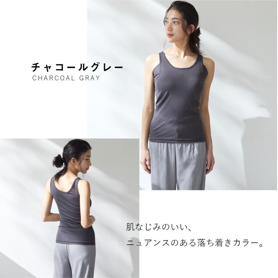 汗取りインナー カップ付き  消臭  タンクトップ 脇汗 汗取り インナー デオドライコットン ブラトップ  速乾 抗菌 汗取り 汗取りパッド 汗じみ防止 ヒンナ | hinna | 04