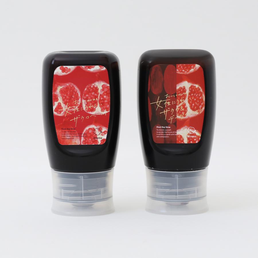 ザクロペースト 300g ざくろ おいしくはじめる女性にうれしいザクロ