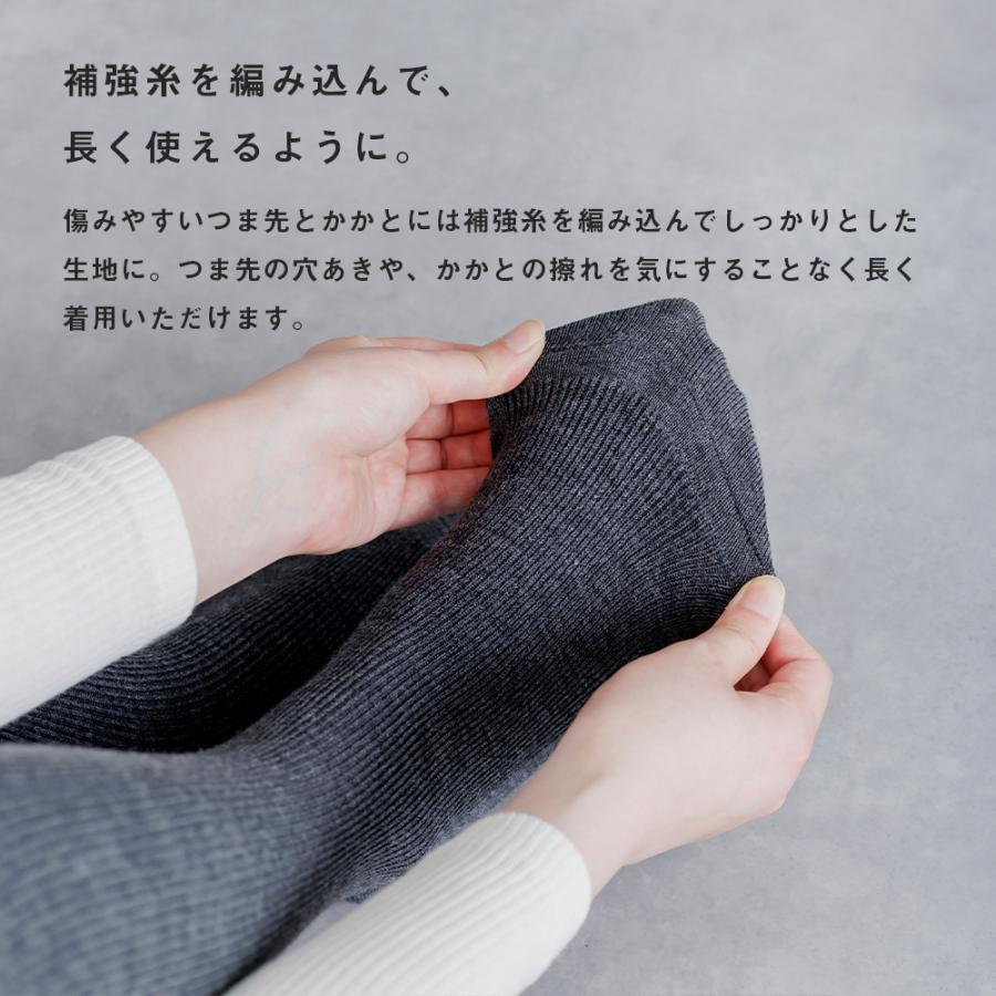 hinna（ヒンナ） 日本製 裏起毛 タイツ レディースヒンナ あったか裏