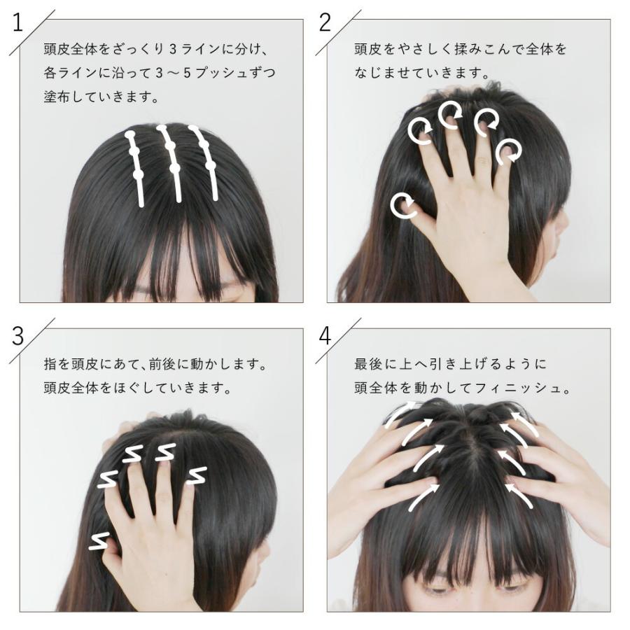 hinna（ヒンナ） 3本セット 育毛剤 女性用 発毛促進 薬用 ウーマン