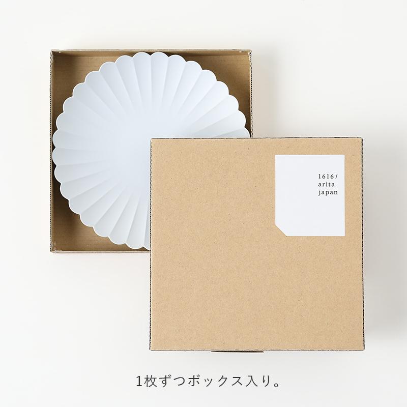 1616 / arita japan 1616 arita japan TY パレスプレート 160 1枚 16cm