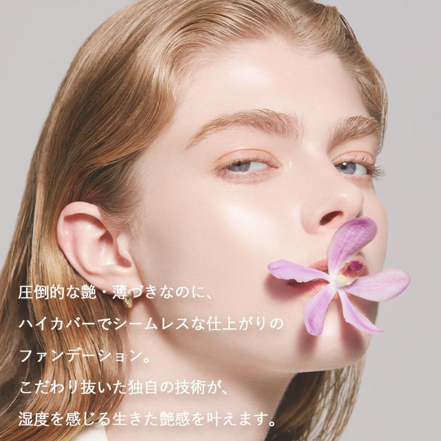 SINN PURETE（シンピュルテ） アンビシャスビューティーセラム