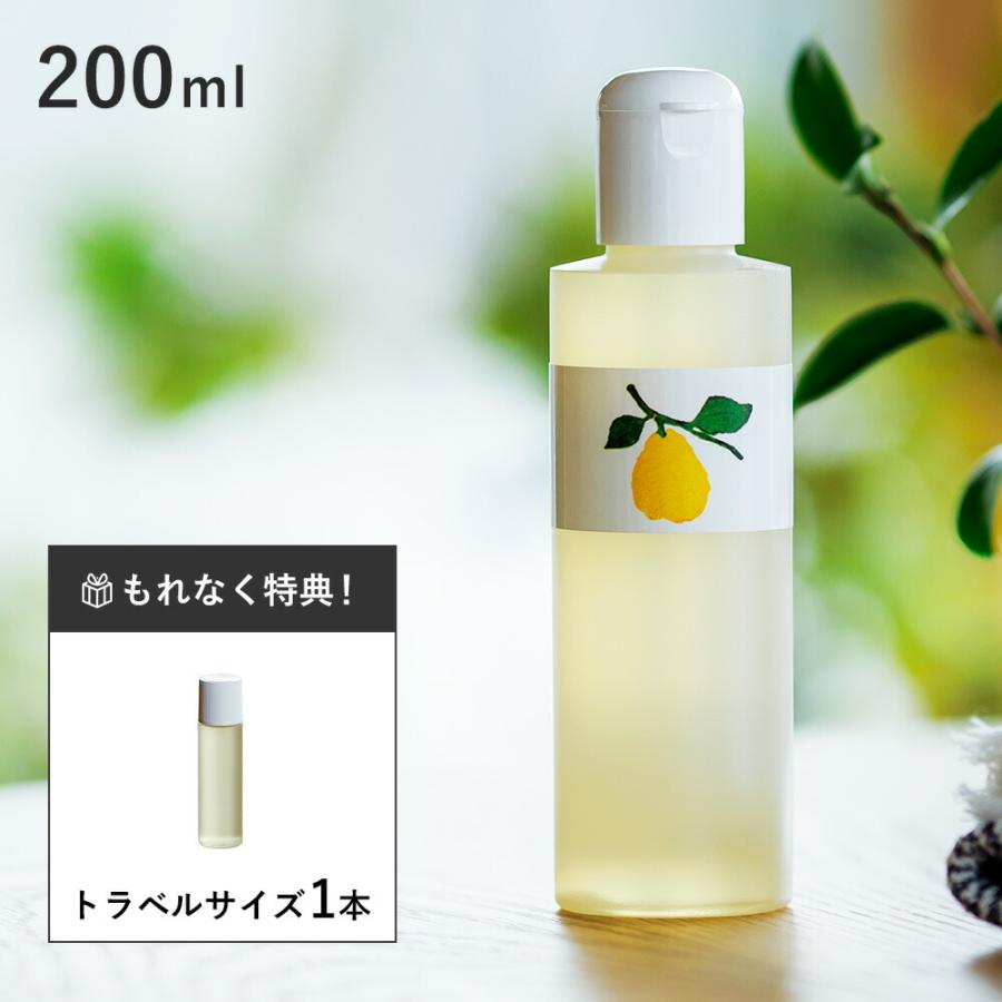花梨の化粧水 荒れ性用 0ｍｌ 久邇香水本舗 カリンをつかった化粧水 カリンの化粧水 サンテラボ 通販 Paypayモール