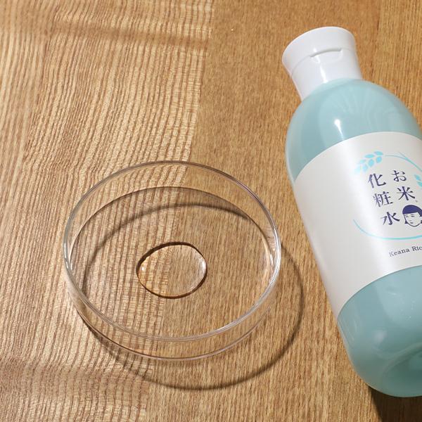 毛穴撫子 お米の化粧水 300ml 石澤研究所 毛穴 保湿 ローション ライス セラム お米 乾燥肌 毛穴ケア 角質ケア サンテラボ 通販 Paypayモール