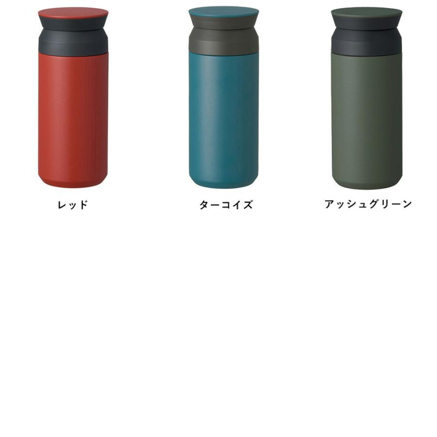 水筒 350ml 保温 保冷 キントー トラベルタンブラー 送料無料 蓋付き ボトル ステンレス KINTO | KINTO | 02