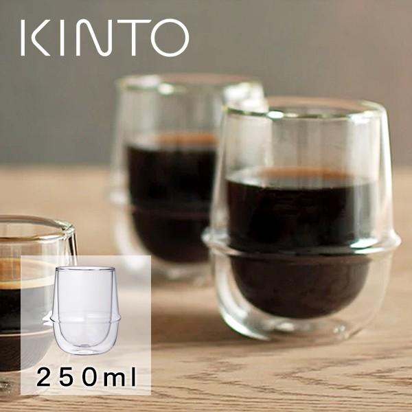 KINTO（キントー） KRONOS ダブルウォール コーヒーカップ 250ml | グラス 保温 保冷 クリア 二重構造 耐熱 電子レンジ おしゃれ ギフト ティーカップ