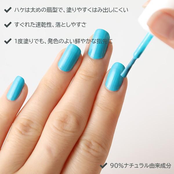 キュアバザー ブルー ホワイト イエロー グリーン ネイルカラー 10ml