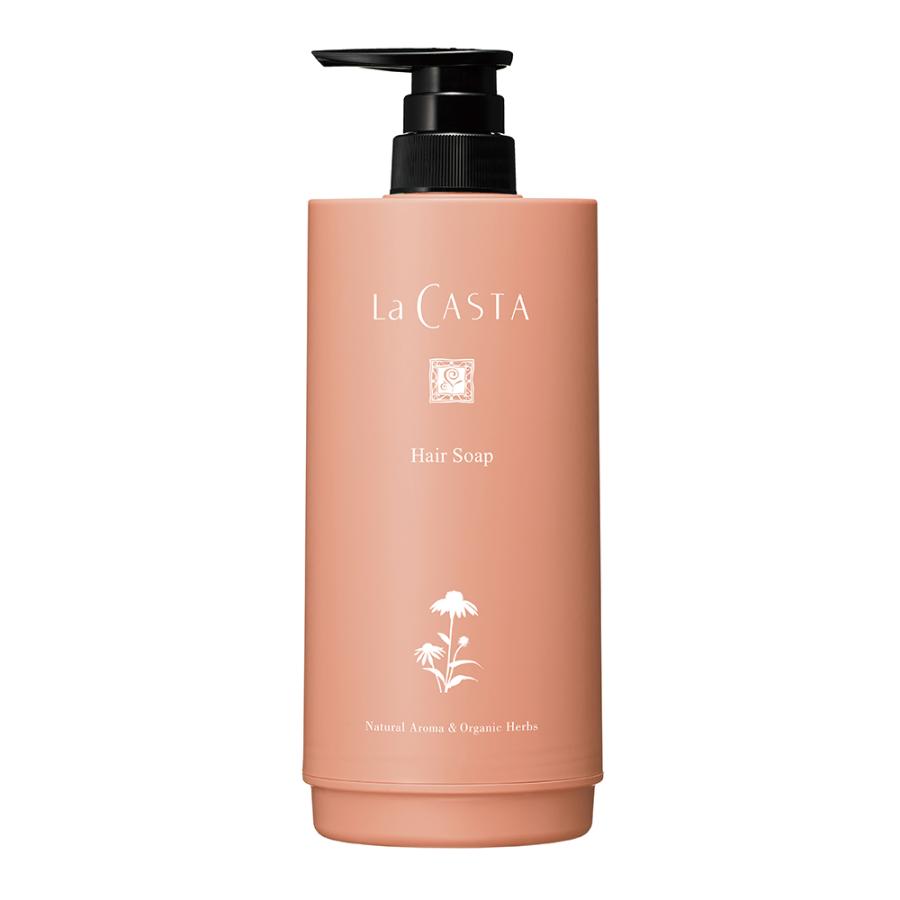 La CASTA（ラ・カスタ） 【おまけ付き】ラカスタ カートリッジ式容器