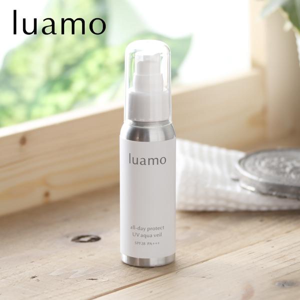 日焼け止め 化粧下地 オールデイ プロテクト UVアクアヴェール SPF28 PA+++ 50g ルアモ UVミルク 日焼け止め乳液 紫外線 ブルーライト（Yahoo!・サンテラボ(年中無休で発送)）