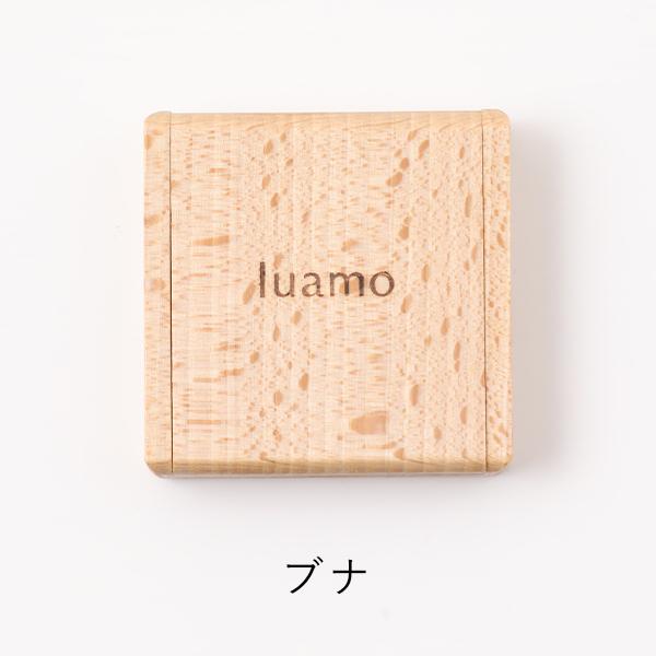 ルアモ 木製パレット ブナ ケヤキ パレット リフィル別売り ケース