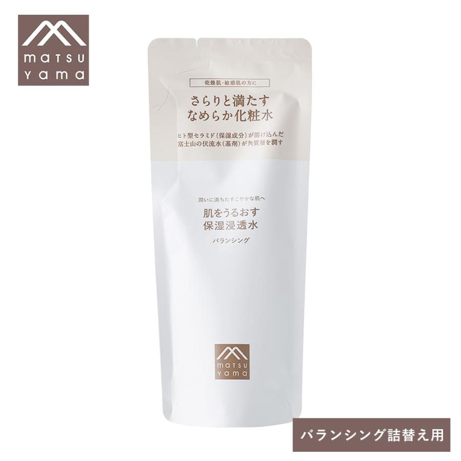 松山油脂 肌をうるおす保湿浸透水 バランシング 詰め替え 110ml 乾燥肌 