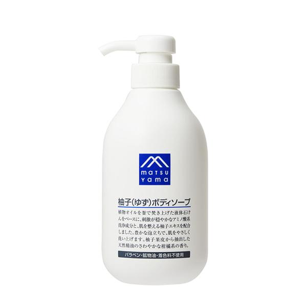 松山油脂 柚子 ゆず いよかん ボディソープ 480ml ボディソープ 柚子