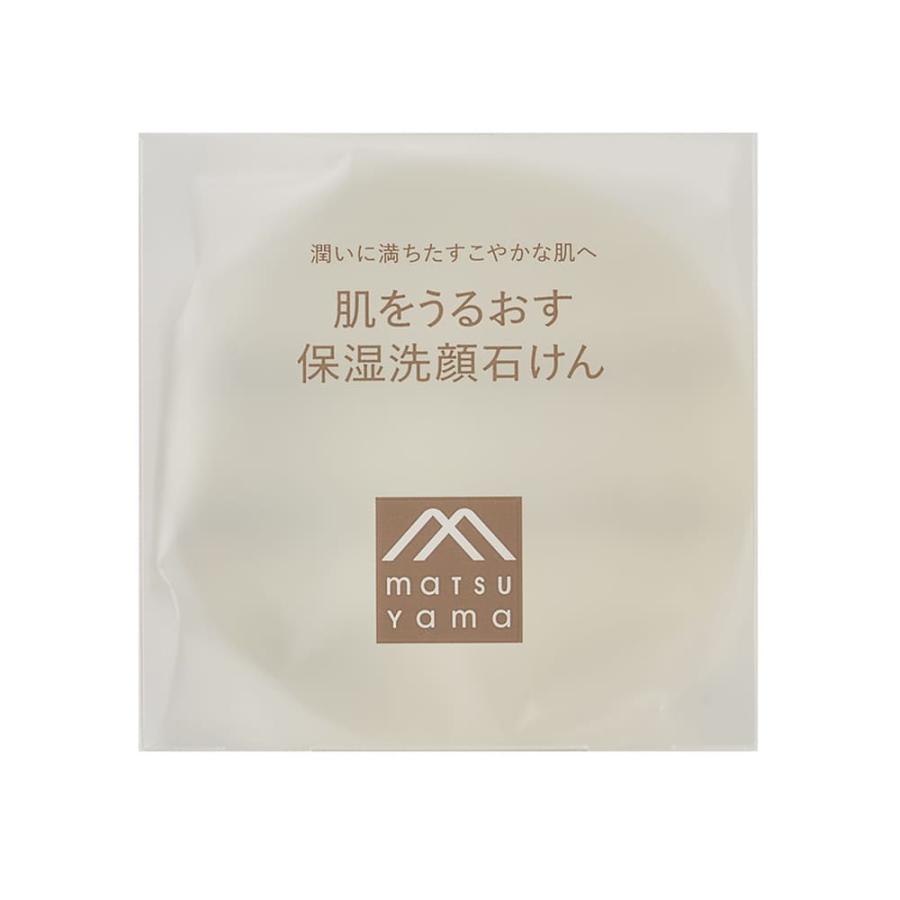 松山油脂 肌をうるおす 保湿洗顔石けん 100g 固形石鹸 敏感肌 乾燥肌 | 松山油脂 | 02